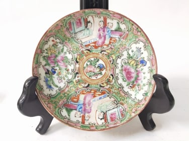 Vintage Chinese Export Porcelain Famille Rose Meda