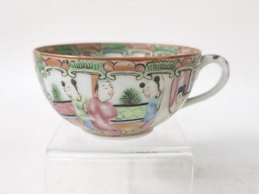 Vintage Chinese Export Porcelain Famille Rose Meda