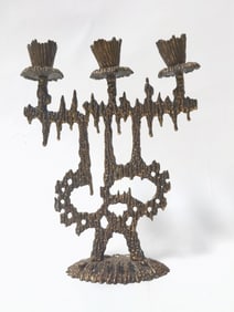 Vintage Wainberg Israel Modern Brass Judaica Shabb