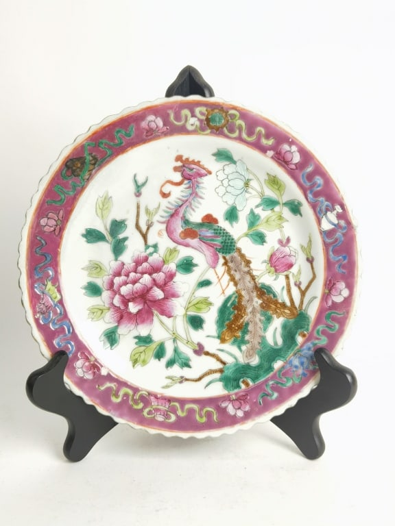 Antique Chinese Porcelain Famille Rose Plate, Mark: Antique Chinese Porcelain Famille Rose Plate, Marked "Zhu Heng Chang Zao", 7.75in