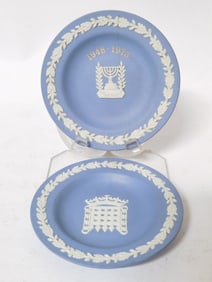 Pr. of Wedgwood Jasperware Blue Small Dishes