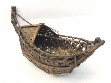 Vintage Japanese Bamboo-Woven Boat Basket