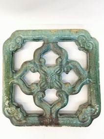 Antique Chinese Green-Jade Glaze Breezeway Tile