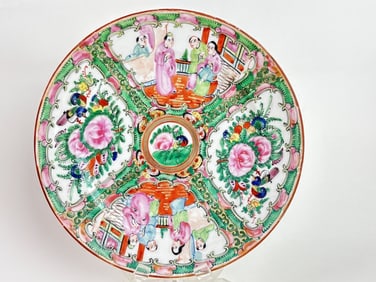 Chinese Porcelain Famille Rose Medallion Plate