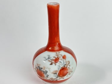 Chinese Porcelain Iron Red Glaze Vase
