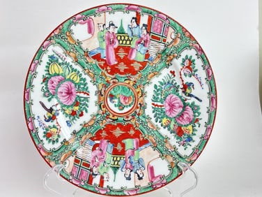Chinese Porcelain Famille Rose Medallion Plate