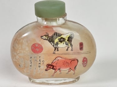 Chinese Reverse Painted Glass Snuff Bottle
