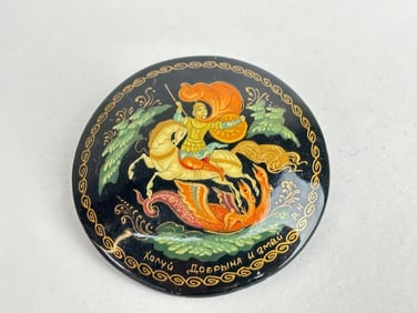 Vintage Russian Hand Painted Lacquer over Wood Bro
