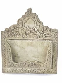 Vintage Metal Card Holder