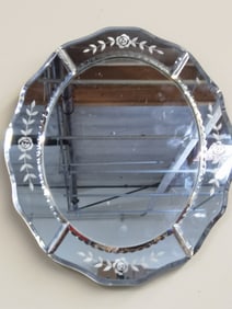 Vintage Etched Floral Pattern Oval Mirror