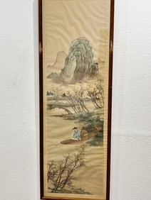 Vintage Chinese Watercolor Landscape Painting