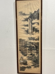 Vintage Chinese Watercolor Landscape Painting