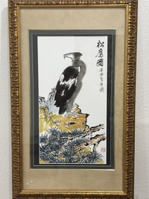 Vintage Chinese Eagle Watercolor Painting, Chen Ch