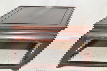 19-20th C. Chinese Hongmu Carved Go Table