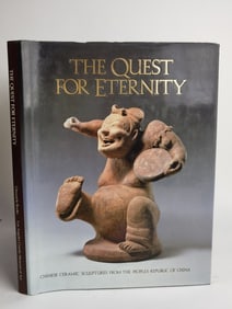 1987 The Quest For Eternity