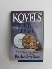 1986 Kovel's New Dictionary of Marks