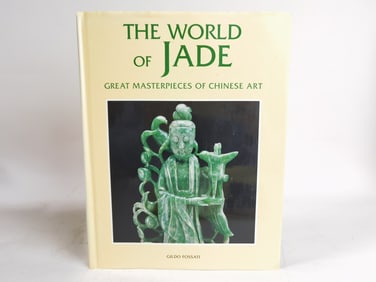 1992 The World of Jade