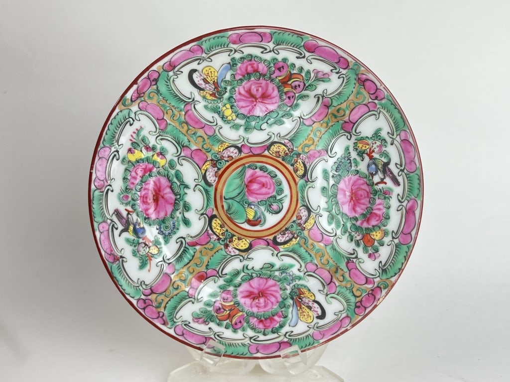 Chinese Porcelain Famille Rose Medallion Plate (1 of 3)