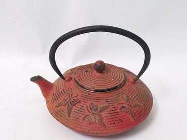 Vintage Japanese Metal Teapot