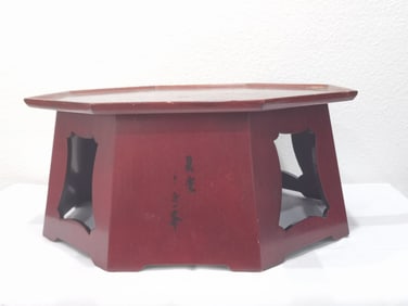 Vintage Japanese Red Lacquer over Wood Low Table c