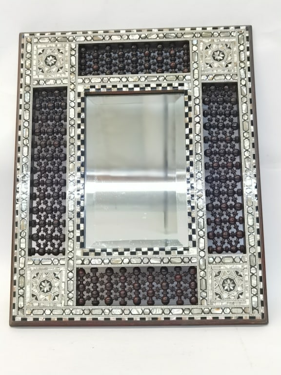 Vintage Syrian Style Mother-of-Pearl Mosaic Mirror: Vintage Syrian Style Mother-of-Pearl Mosaic Mirror, 16.5in by 13.5in