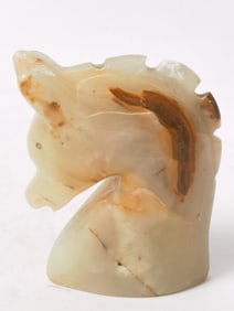 Vintage Pakistan Agate Horse Head Paperweight