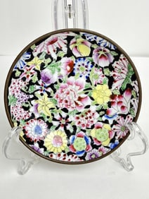 Vintage Chinese Porcelain Famille Noir Plate