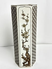 Japanese Porcelain Vase