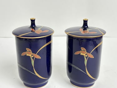 Pr. of Vintage Japanese Koranshi Covered Cups