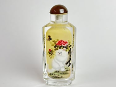 Chinese Reverse Painted Glass Snuff Bottle
