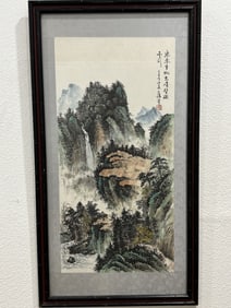 Vintage Chinese Ink Landscape Painting, He JiuRang