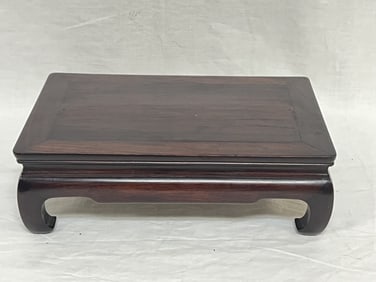 Chinese Hongmu Carved Stand