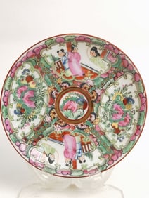 Chinese Porcelain Famille Rose Medallion Plate