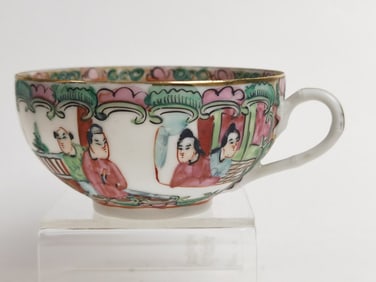 Chinese Porcelain Famille Rose Medallion Cup
