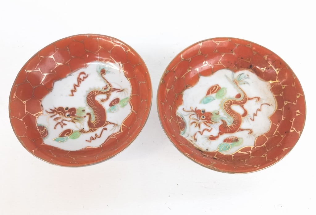 Pr. of Chinese Gilt Iron Red Glaze Dragon Plates: Pr. of Chinese Gilt Iron Red Glaze Dragon Plates, 4in
