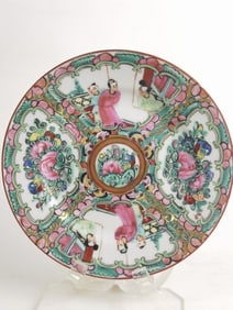Chinese Porcelain Famille Rose Medallion Plate