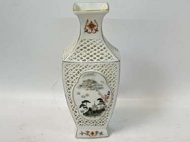Vintage Chinese Porcelain Hollow Lattice Vase