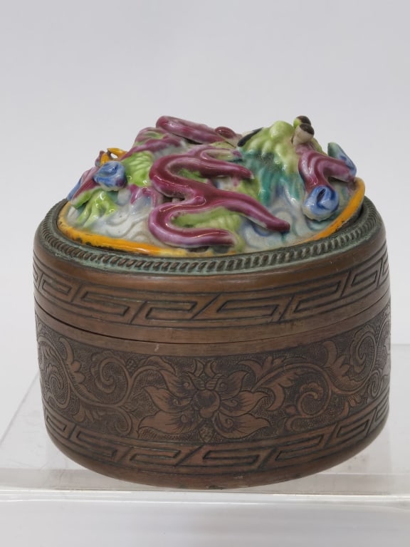 Vintage Chinese Carved Porcelain Dragon Bronze Box: Vintage Chinese Carved Porcelain Dragon Bronze Box, 2.5in