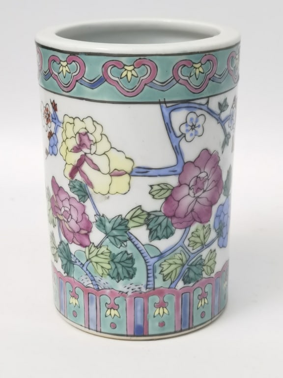Chinese Porcelain Famille Rose Brush Pot (1 of 3)
