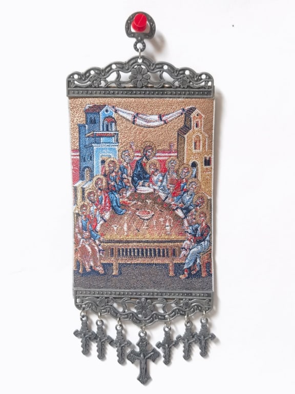 Vintage Beaded Last SupperWall Hanging (1 of 4)