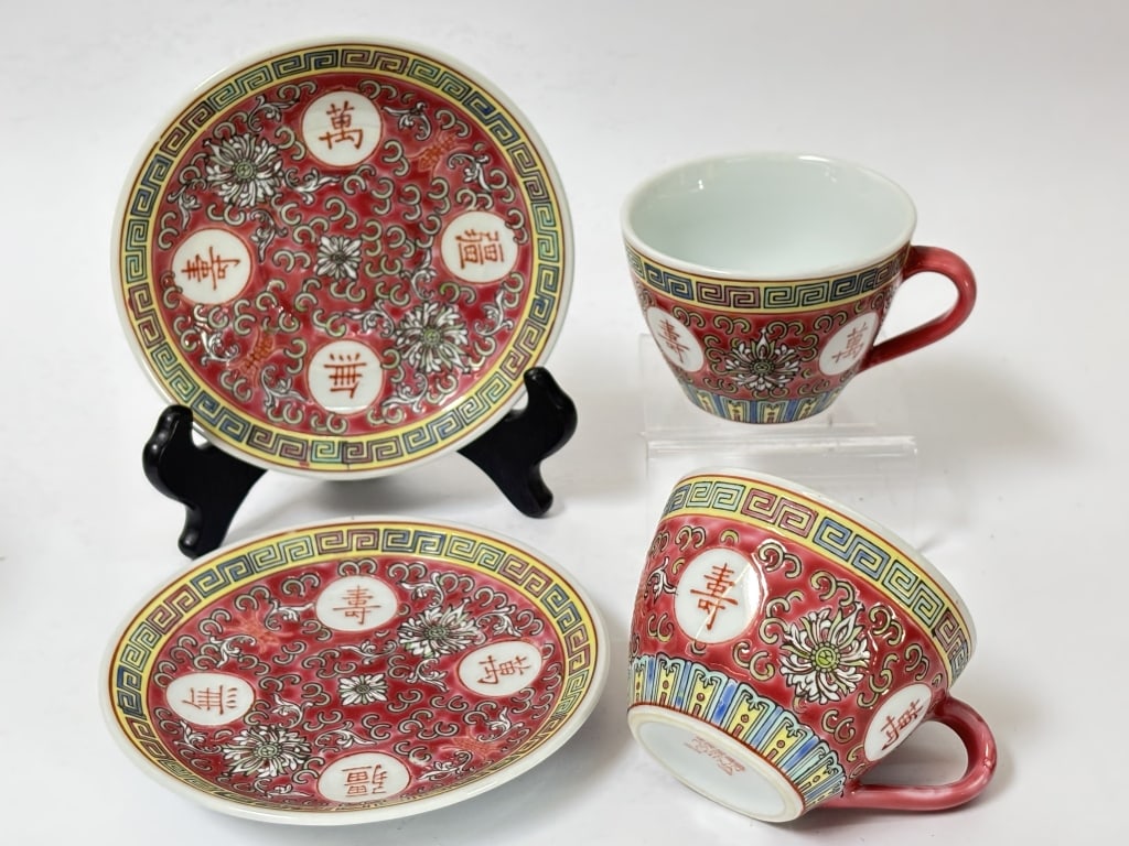(2) Chinese Porcelain Red Glaze Tea Cup Sets (1 of 4)