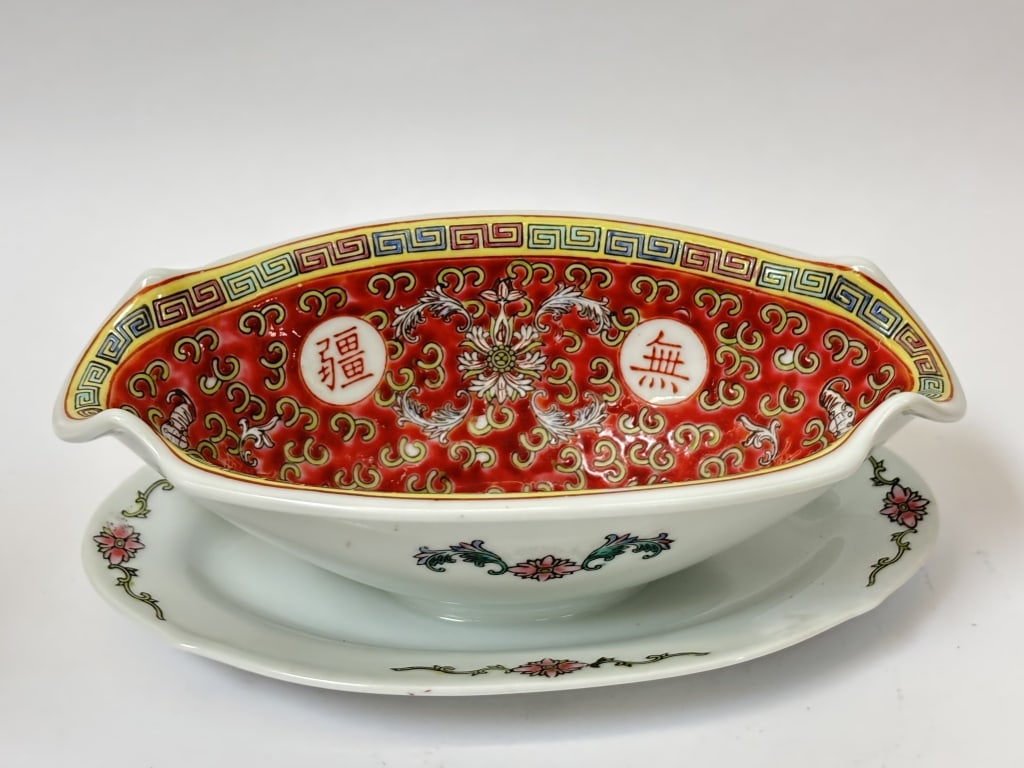 Chinese Porcelain Red Glaze Sauce Bowl (1 of 4)