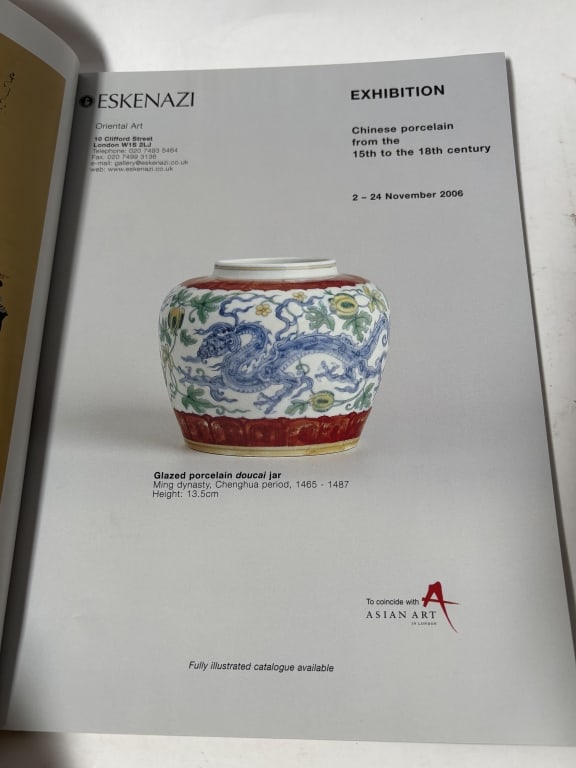 2006 Orientations - 3