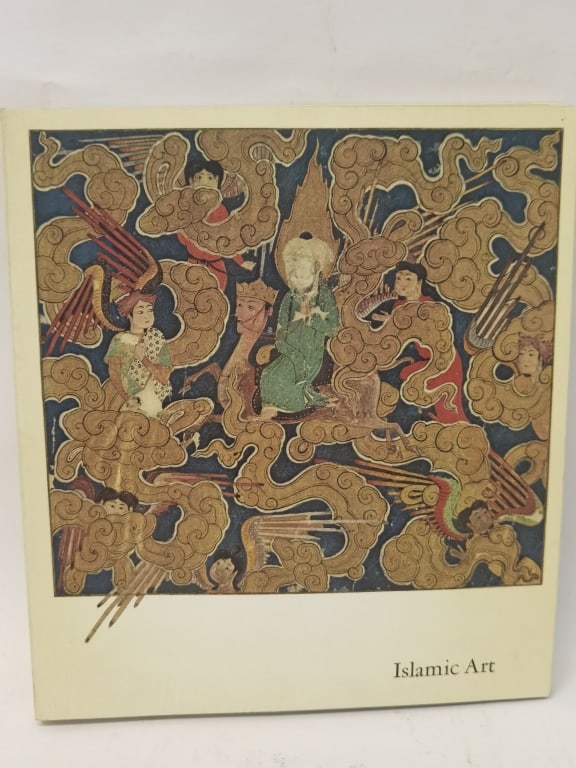 1973 Islamic Art (1 of 5)