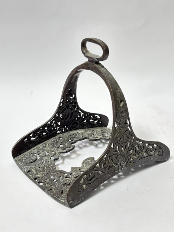 Vintage Bronze Ottoman Cavalry Stirrup (1 of 3)