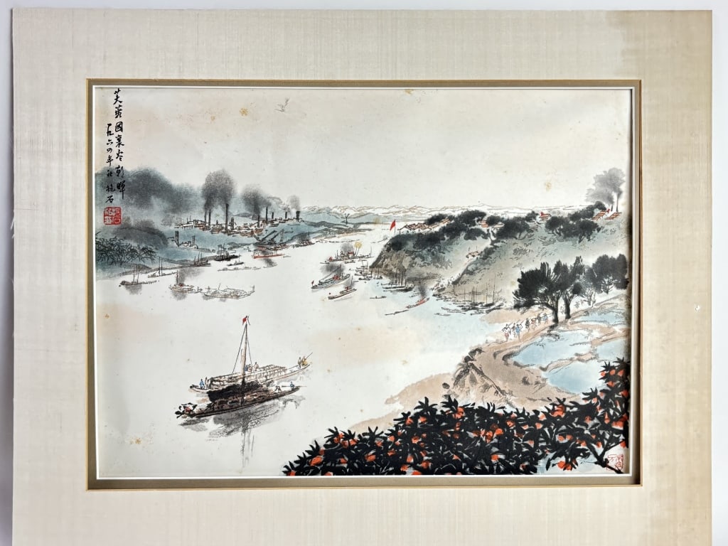 Vintage Chinese Woodblock Print of Fu BaoShi Paint (1 of 8)