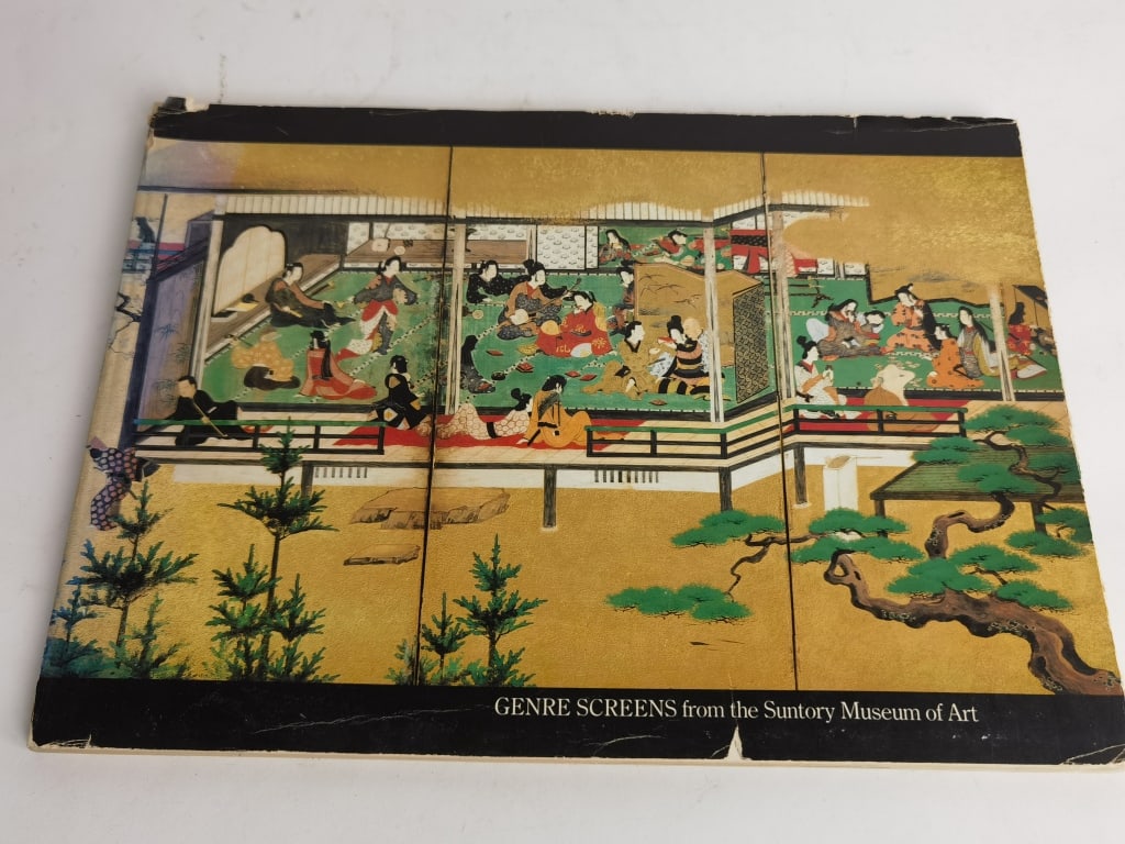 1978 Genre Screens from the Suntory Museum of Art: 1978 Genre Screens from the Suntory Museum of Art, 11.75in