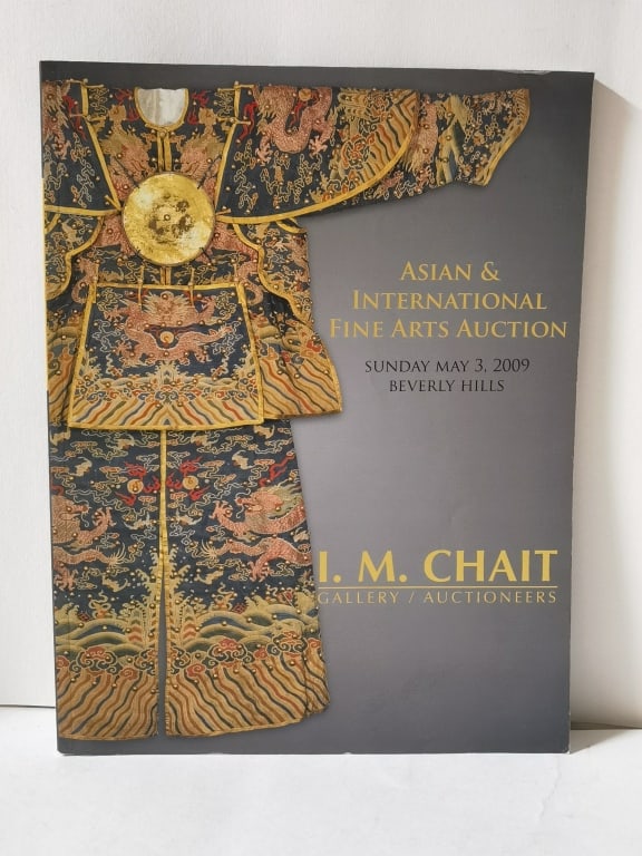 2009 IM Chait Asian & International Fine Arts Auct: 2009 IM Chait Asian & International Fine Arts Auction, 11in