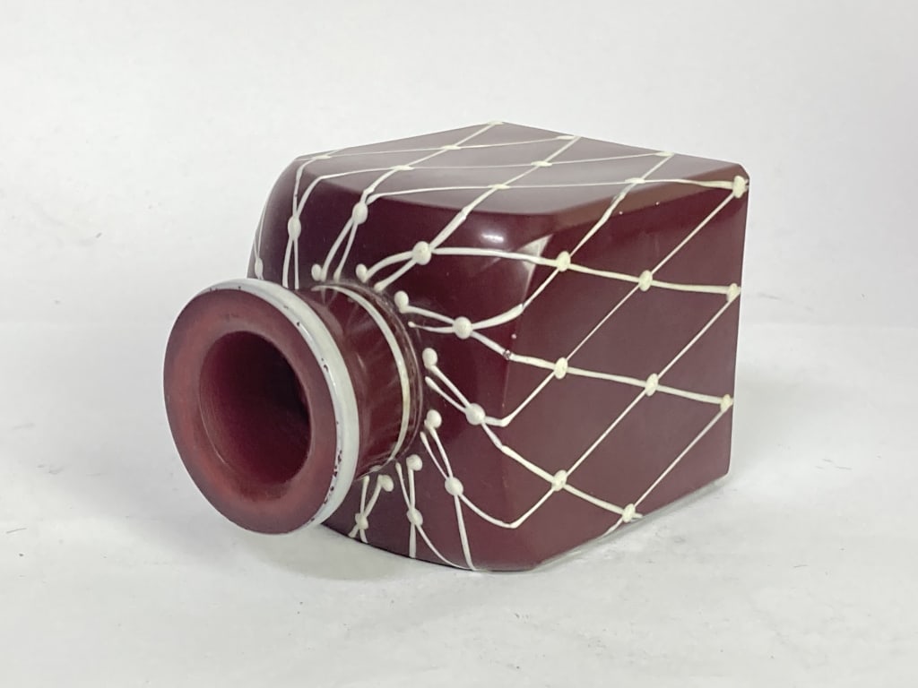 Vintage Maroon Glass Net Pattern Vase - 2