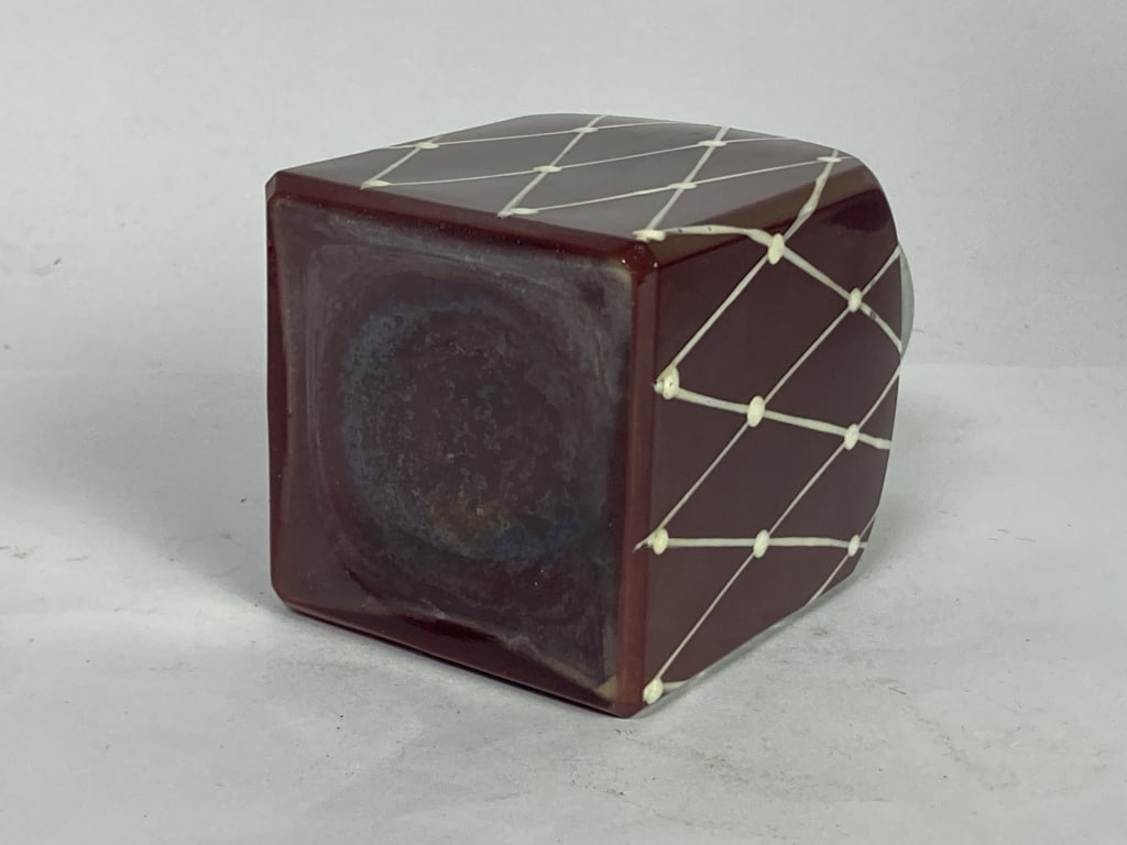 Vintage Maroon Glass Net Pattern Vase - 3